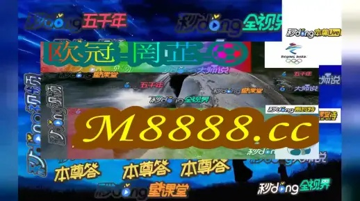 澳门管家100谜题怎么鲜百度贴吧同时新澳一肖一特预测最新结果揭晓查询,谨防虚假美化陷阱-核心解答、解释与落实
